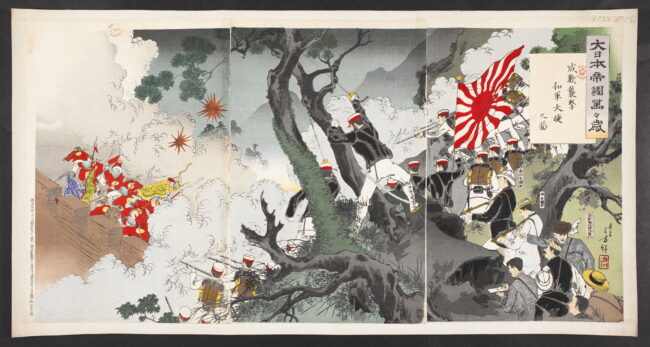 16126.d.1(46)-Long_live_the_Great_Japanese_Empire!_Our_army’s_victorious_attack_on_Seonghwan