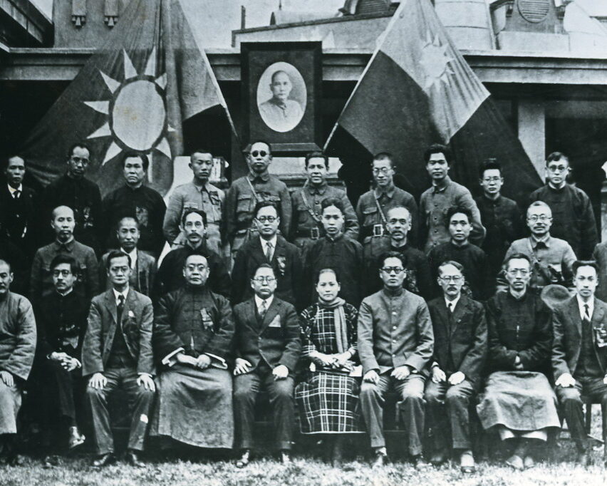 Kwomintang bijeenkomst -Wikimedia Commons